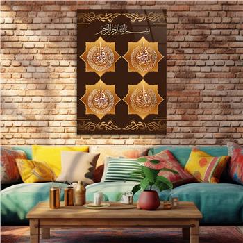 Tempered Glasss Wall Arts Religious-Themed