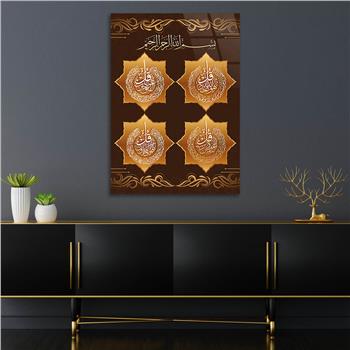 Tempered Glasss Wall Arts Religious-Themed