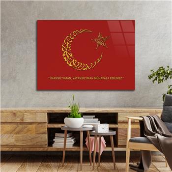 Horizontal National-Themed Tempered Glass Wall Art 83