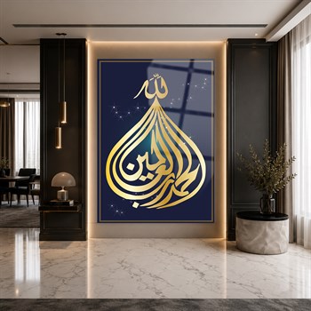 لوح زجاجي ديني