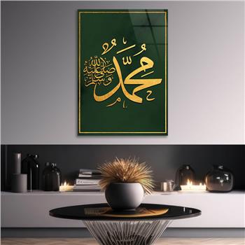 Glass Wall Art with the Inscription of Prophet Muhammad (SAW) on Green Background