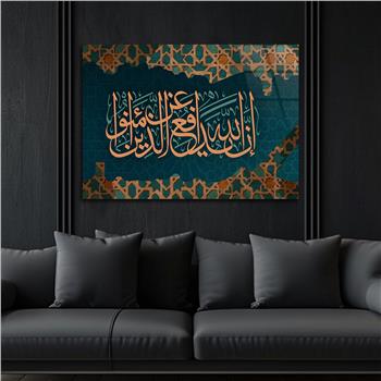 Tempered Glasss Wall Arts Religious-Themed