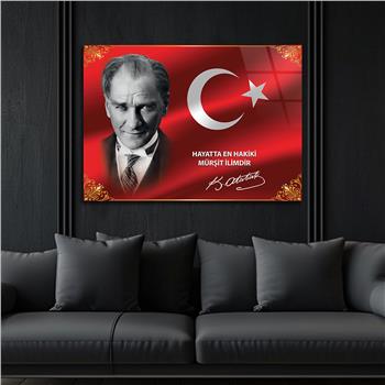 Horizontal National-Themed Tempered Glass Wall Art 88