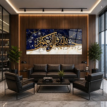 Hasbunallahu ve Nimel Vekil Saatli Cam Tablo – Lacivert Gold İslami Duvar Dekoru