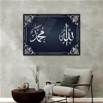 Alüminyum Çerçeveli Dini Temalı Cam Tablo 080