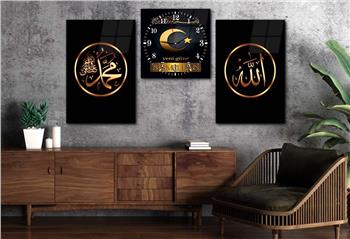 ALLAH C.C VE PEYGAMBER EFENDİMİZİN İSMİ YAZILI CAM TABLO CAM SAAT SETİ 