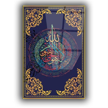 لوح زجاجي ديني