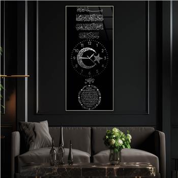 Vertical Religious Themed Glass Wall Art with Clock at the Center 024