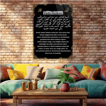 Farewell Sermon Tempered Glass Wall Art with Turkish and Arabic Script