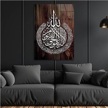 Religiöses Thema auf bedrucktem Glas