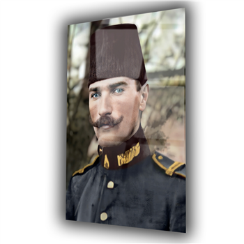 لوح زجاجي وطني
