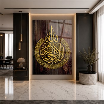 لوح زجاجي ديني