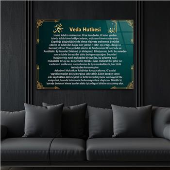 Tempered Glasss Wall Arts Religious-Themed