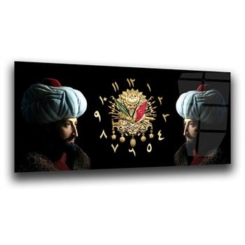 Fatih Sultan Mehmet ve Osmanlı Tuğralı Saatli Cam Tablo 078
