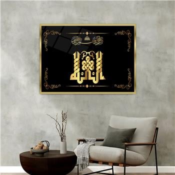Aluminum-Framed Religious-Themed Tempered Glass Wall Art 030