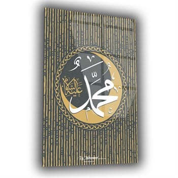 لوح زجاجي ديني