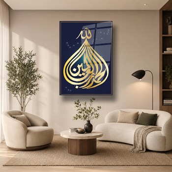 لوح زجاجي ديني