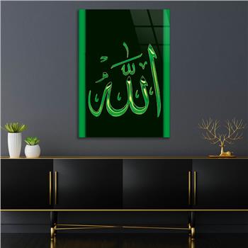 ALLAH C.C YAZILI CAM TABLO 