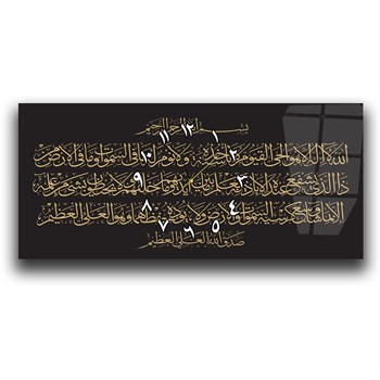 Middle-Clock, Religious-Themed Horizontal Glass Wall Painting 048