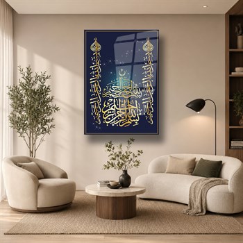 لوح زجاجي ديني