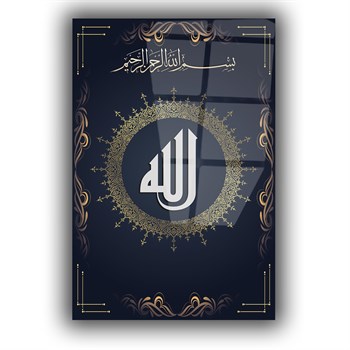 لوح زجاجي ديني
