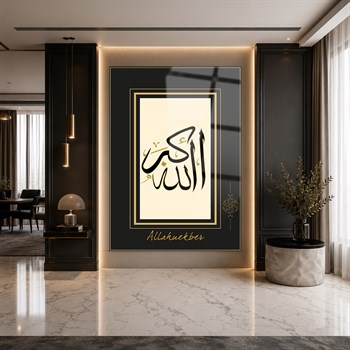 لوح زجاجي ديني
