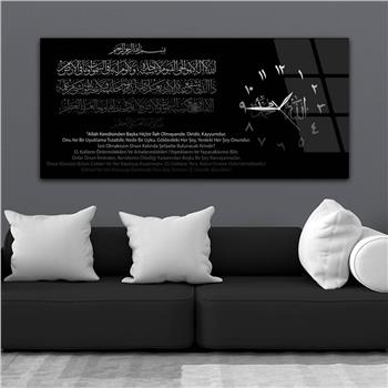 Side-Clock, Religious-Themed Horizontal Glass Wall Painting 023