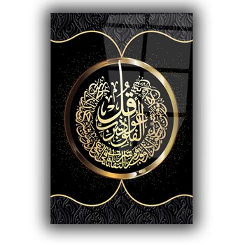 لوح زجاجي ديني