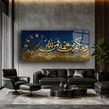Yatay Saatli Yandan Dini Temalı Cam Tablo 079