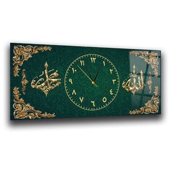 Yeşil Gold Allah Muhammed Saatli Cam Tablo – Osmanlı Motifli İslami Duvar Dekoru
