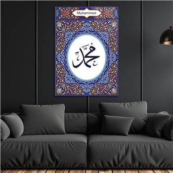 Religiöses Thema auf bedrucktem Glas
