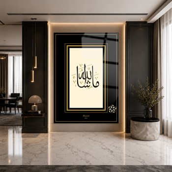Maşallah Hat Sanatı Cam Tablo