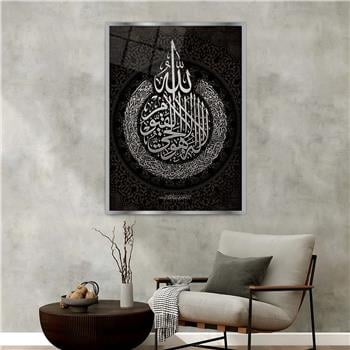 Aluminum-Framed Religious-Themed Tempered Glass Wall Art 043