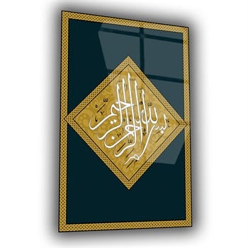 لوح زجاجي ديني