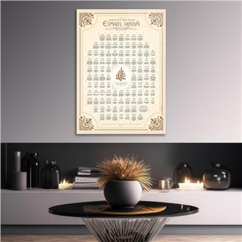 Al-Asma-ul-Husna The Names of Allah - Glass Wall Art with the 99 Names of Allah