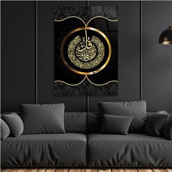 DİN TEMALI CAM TABLO