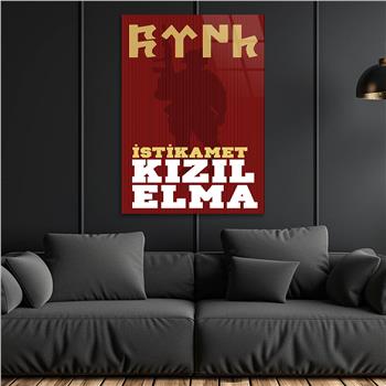 Glass Wall Art with Red Apple Inscription