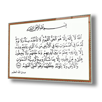 Thème religieux