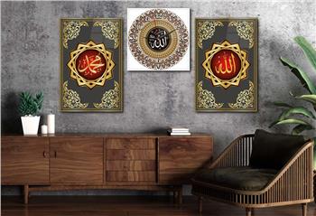 ALLAH C.C PEYGAMBER EFENDİMİZİN İSMİ VE ESMAÜL HÜSNA YAZILI CAM TABLO SAAT SETİ 
