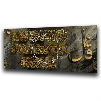 Middle-Clock, Religious-Themed Horizontal Glass Wall Painting 049