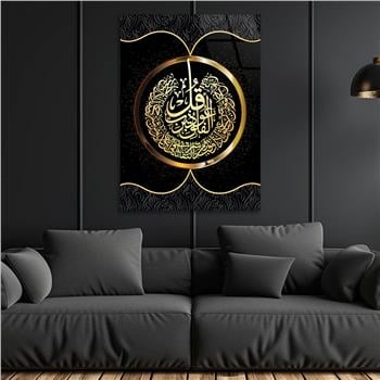 Tempered Glasss Wall Arts Religious-Themed