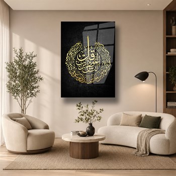لوح زجاجي ديني