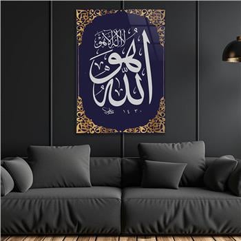 Tempered Glasss Wall Arts Religious-Themed