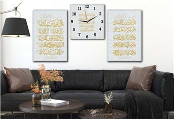 Religion Thematisches 2-teiliges bedrucktes Glas und Uhrenset