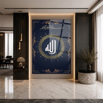 لوح زجاجي ديني