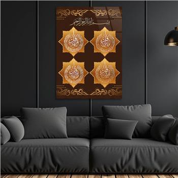 Tempered Glasss Wall Arts Religious-Themed