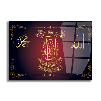لوح زجاجي ديني