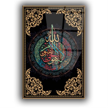 لوح زجاجي ديني