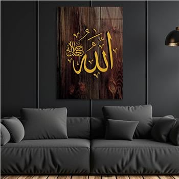 ALLAH C.C YAZILI CAM TABLO 