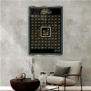 Aluminum-Framed Religious-Themed Tempered Glass Wall Art 093